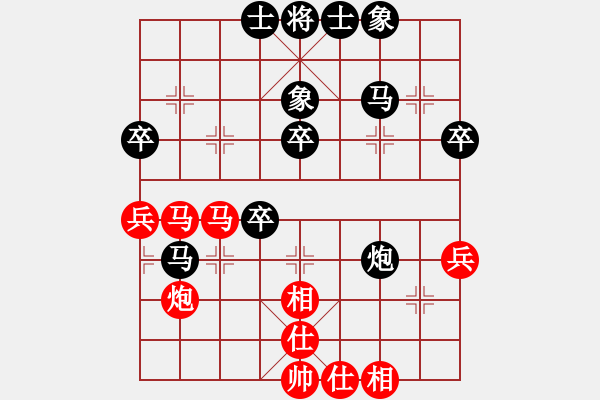 象棋棋譜圖片：孟江(3星)-負(fù)-李團(tuán)結(jié)(9星) - 步數(shù)：50 