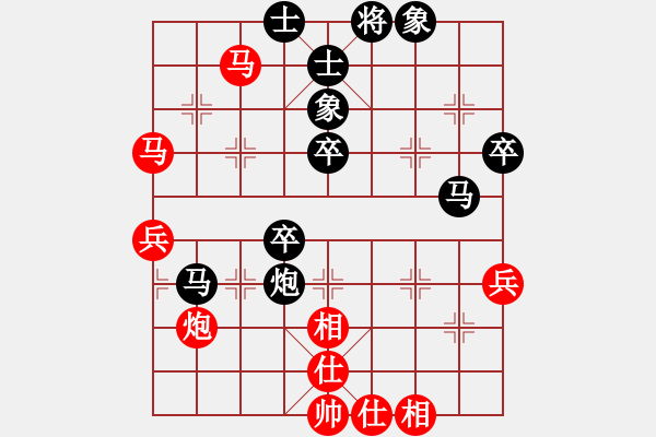 象棋棋譜圖片：孟江(3星)-負(fù)-李團(tuán)結(jié)(9星) - 步數(shù)：60 