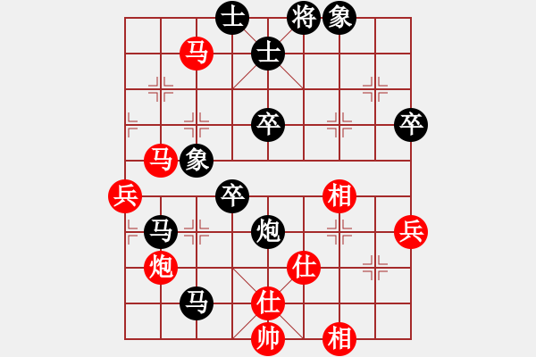 象棋棋譜圖片：孟江(3星)-負(fù)-李團(tuán)結(jié)(9星) - 步數(shù)：70 