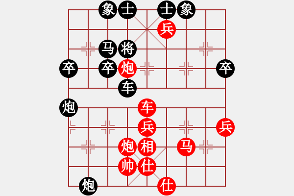 象棋棋譜圖片：星月鐵騎(日帥)-勝-浙江二臺(日帥) - 步數(shù)：64 