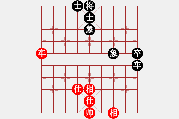 象棋棋譜圖片：7717局 A52-仕角炮對右中炮-小蟲引擎23層 紅先和 天天AI選手 - 步數(shù)：100 