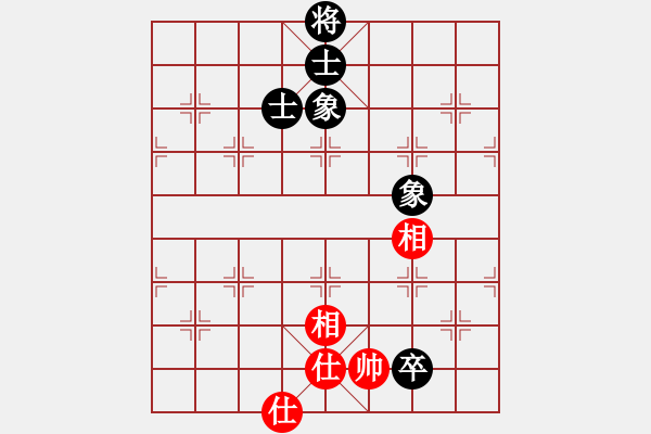 象棋棋譜圖片：7717局 A52-仕角炮對右中炮-小蟲引擎23層 紅先和 天天AI選手 - 步數(shù)：130 