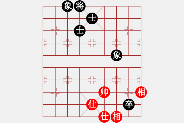 象棋棋譜圖片：7717局 A52-仕角炮對右中炮-小蟲引擎23層 紅先和 天天AI選手 - 步數(shù)：140 