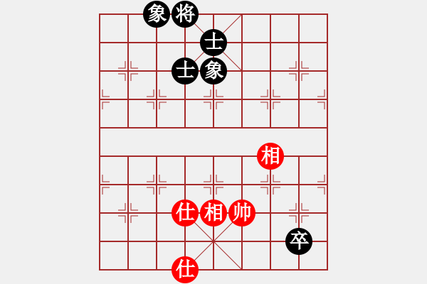 象棋棋譜圖片：7717局 A52-仕角炮對右中炮-小蟲引擎23層 紅先和 天天AI選手 - 步數(shù)：150 