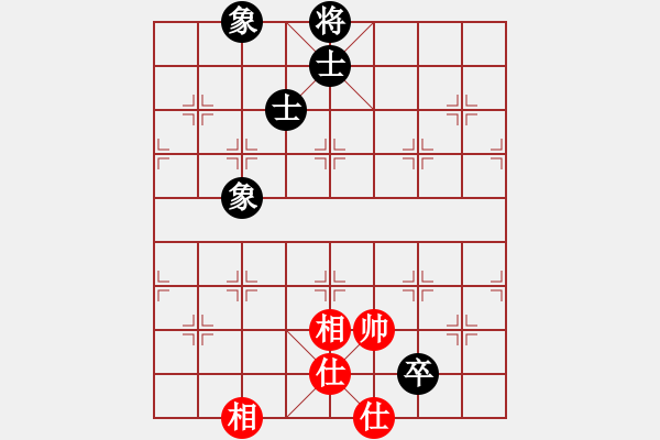 象棋棋譜圖片：7717局 A52-仕角炮對右中炮-小蟲引擎23層 紅先和 天天AI選手 - 步數(shù)：160 