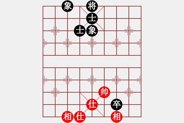 象棋棋譜圖片：7717局 A52-仕角炮對右中炮-小蟲引擎23層 紅先和 天天AI選手 - 步數(shù)：170 