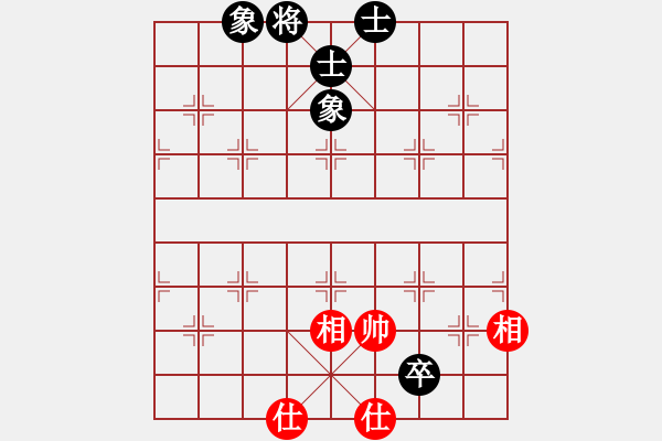 象棋棋譜圖片：7717局 A52-仕角炮對右中炮-小蟲引擎23層 紅先和 天天AI選手 - 步數(shù)：180 