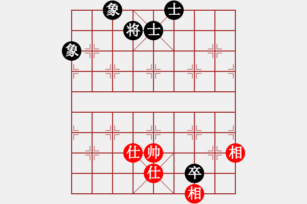 象棋棋譜圖片：7717局 A52-仕角炮對右中炮-小蟲引擎23層 紅先和 天天AI選手 - 步數(shù)：190 