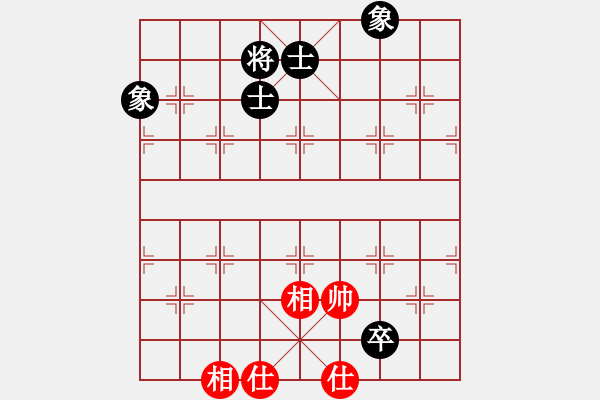 象棋棋譜圖片：7717局 A52-仕角炮對右中炮-小蟲引擎23層 紅先和 天天AI選手 - 步數(shù)：210 