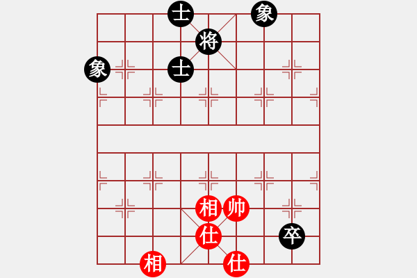 象棋棋譜圖片：7717局 A52-仕角炮對右中炮-小蟲引擎23層 紅先和 天天AI選手 - 步數(shù)：220 