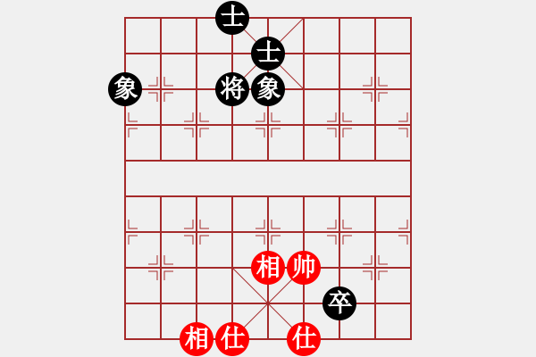 象棋棋譜圖片：7717局 A52-仕角炮對右中炮-小蟲引擎23層 紅先和 天天AI選手 - 步數(shù)：230 