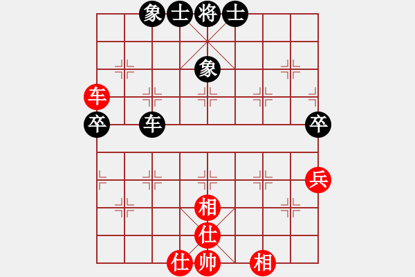 象棋棋譜圖片：7717局 A52-仕角炮對右中炮-小蟲引擎23層 紅先和 天天AI選手 - 步數(shù)：70 