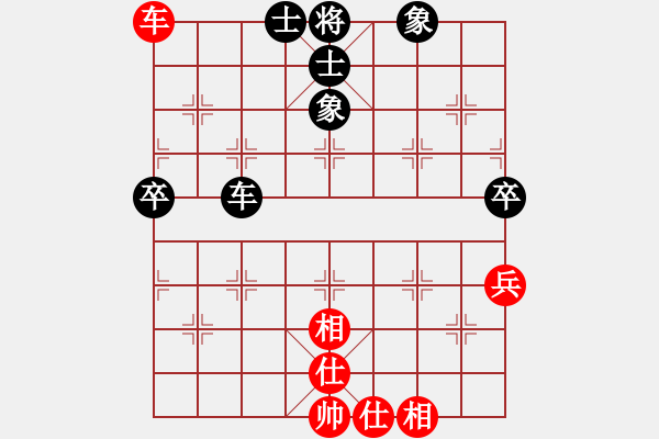 象棋棋譜圖片：7717局 A52-仕角炮對右中炮-小蟲引擎23層 紅先和 天天AI選手 - 步數(shù)：80 