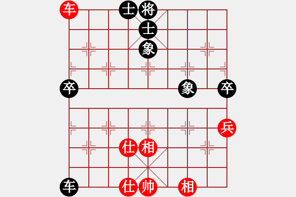 象棋棋譜圖片：7717局 A52-仕角炮對右中炮-小蟲引擎23層 紅先和 天天AI選手 - 步數(shù)：90 