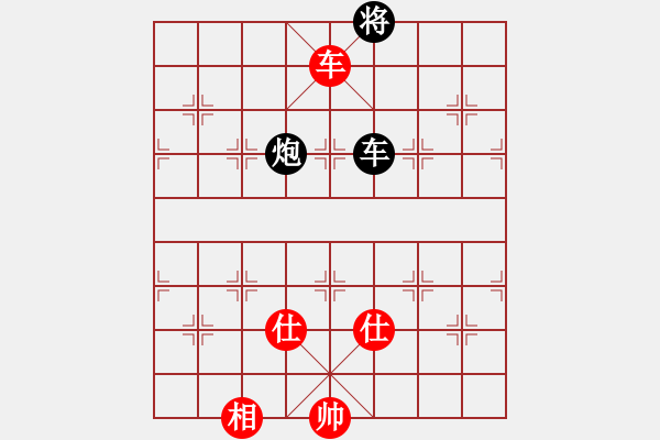 象棋棋譜圖片：棋風(fēng)無痕(9段)-和-下山王(人王) - 步數(shù)：190 