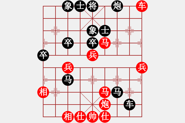 象棋棋譜圖片：棋風(fēng)無痕(9段)-和-下山王(人王) - 步數(shù)：70 