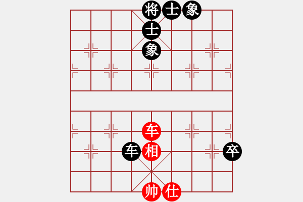 象棋棋譜圖片：鋼都酒仙(4段)-和-雪山藏獒(5段) - 步數(shù)：110 