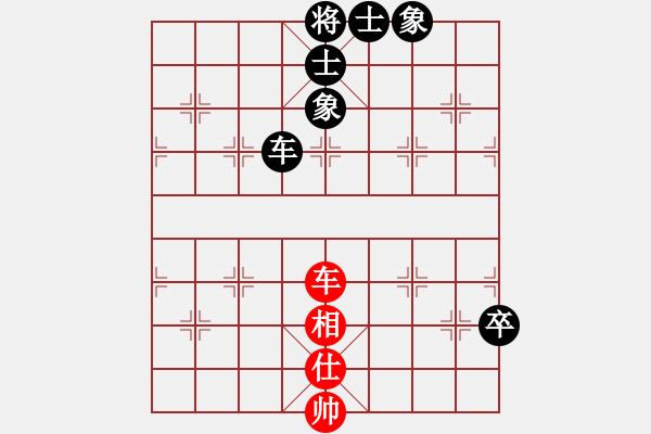 象棋棋譜圖片：鋼都酒仙(4段)-和-雪山藏獒(5段) - 步數(shù)：112 