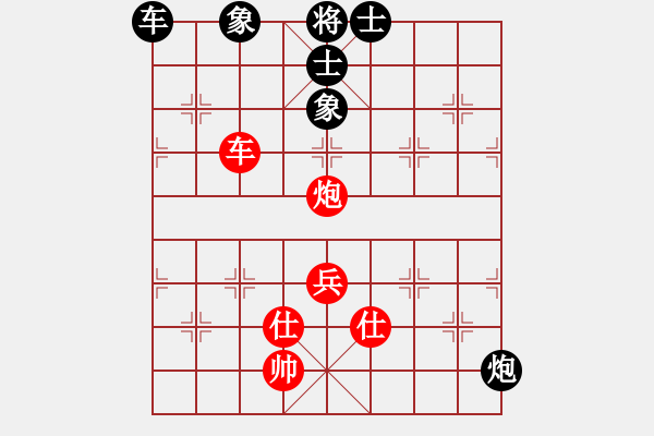 象棋棋譜圖片：屏風(fēng)馬應(yīng)仕角炮（和棋） - 步數(shù)：110 