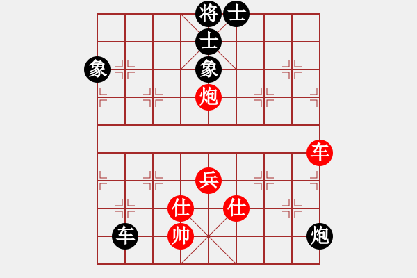 象棋棋譜圖片：屏風(fēng)馬應(yīng)仕角炮（和棋） - 步數(shù)：120 