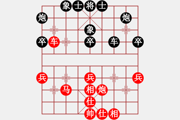 象棋棋譜圖片：屏風(fēng)馬應(yīng)仕角炮（和棋） - 步數(shù)：50 