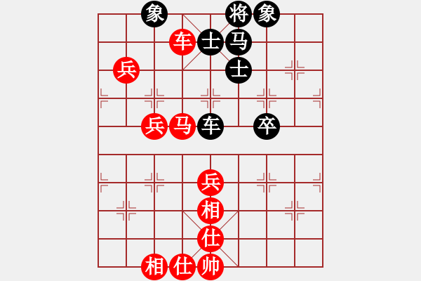 象棋棋譜圖片：龍城變色龍(電神)-勝-筋斗把式(地煞) - 步數(shù)：100 