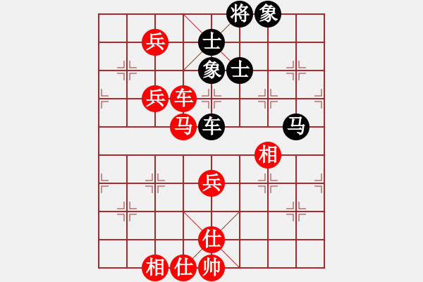 象棋棋譜圖片：龍城變色龍(電神)-勝-筋斗把式(地煞) - 步數(shù)：110 