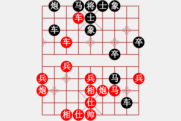 象棋棋譜圖片：龍城變色龍(電神)-勝-筋斗把式(地煞) - 步數(shù)：60 