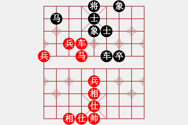 象棋棋譜圖片：龍城變色龍(電神)-勝-筋斗把式(地煞) - 步數(shù)：90 