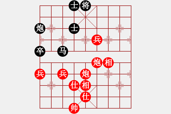 象棋棋譜圖片：棋局-3k 55n2 - 步數(shù)：0 