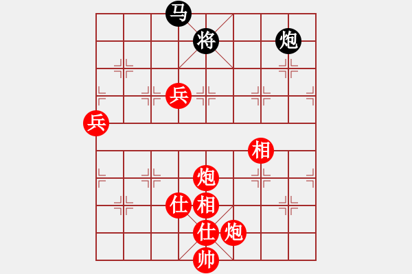 象棋棋譜圖片：棋局-3k 55n2 - 步數(shù)：40 