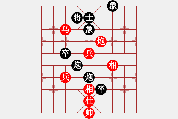象棋棋谱图片：成都棋院(8段)-和-孙思祺(3段) - 步数：100 