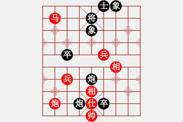 象棋棋谱图片：成都棋院(8段)-和-孙思祺(3段) - 步数：120 