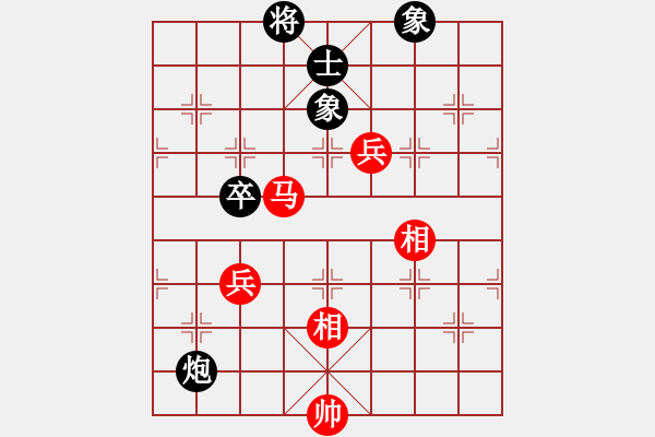 象棋棋谱图片：成都棋院(8段)-和-孙思祺(3段) - 步数：135 