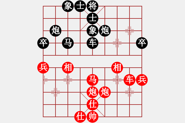 象棋棋譜圖片：人機(jī)布局王(風(fēng)魔)-和-大刀關(guān)云長(zhǎng)(無(wú)極) - 步數(shù)：54 