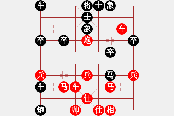 象棋棋譜圖片：中炮對拐腳馬（業(yè)三升業(yè)四評測對局）我先勝 - 步數(shù)：40 