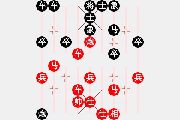 象棋棋譜圖片：中炮對拐腳馬（業(yè)三升業(yè)四評測對局）我先勝 - 步數(shù)：50 