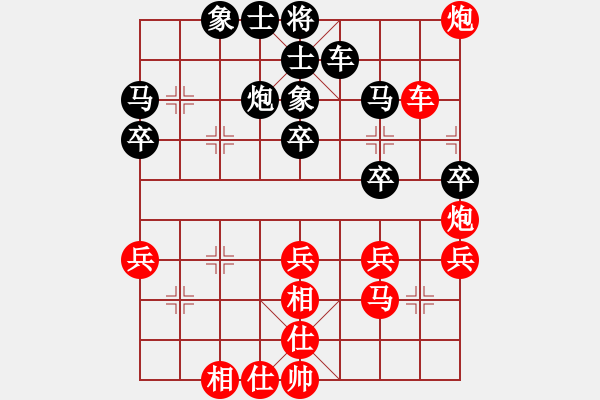 象棋棋譜圖片：倪敏           先和 謝卓淼         - 步數(shù)：50 