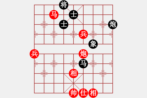 象棋棋譜圖片：曹孟德(6段)-勝-胸有大痣(9段) - 步數(shù)：100 