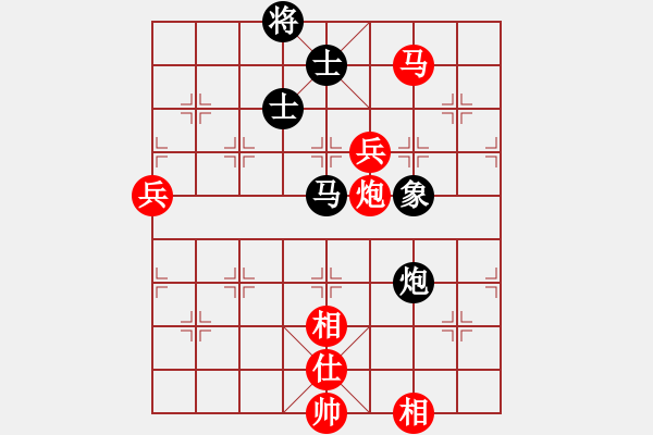 象棋棋譜圖片：曹孟德(6段)-勝-胸有大痣(9段) - 步數(shù)：110 