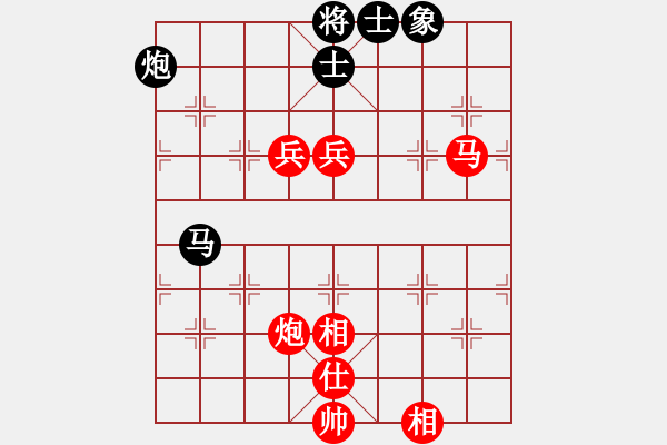 象棋棋譜圖片：曹孟德(6段)-勝-胸有大痣(9段) - 步數(shù)：140 