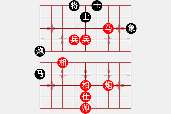 象棋棋譜圖片：曹孟德(6段)-勝-胸有大痣(9段) - 步數(shù)：150 