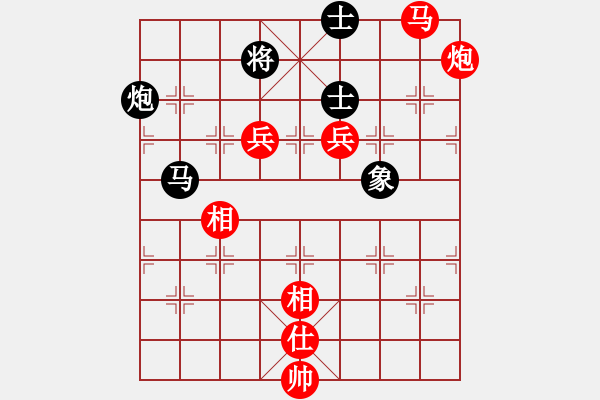 象棋棋譜圖片：曹孟德(6段)-勝-胸有大痣(9段) - 步數(shù)：160 