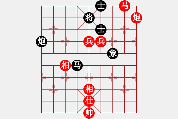 象棋棋譜圖片：曹孟德(6段)-勝-胸有大痣(9段) - 步數(shù)：170 