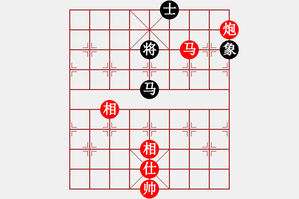 象棋棋譜圖片：曹孟德(6段)-勝-胸有大痣(9段) - 步數(shù)：180 