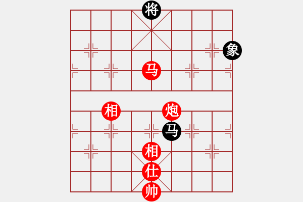 象棋棋譜圖片：曹孟德(6段)-勝-胸有大痣(9段) - 步數(shù)：190 