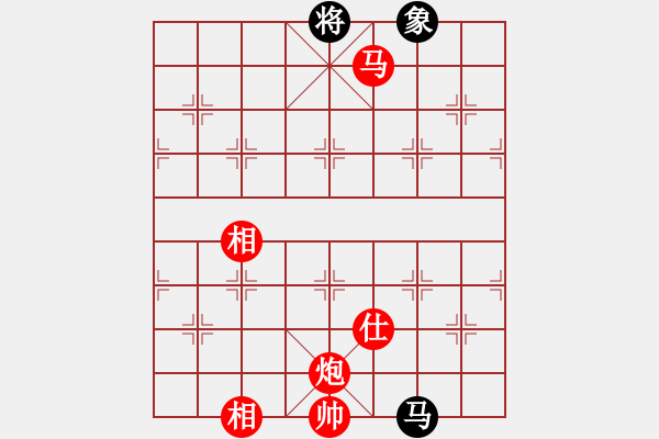 象棋棋譜圖片：曹孟德(6段)-勝-胸有大痣(9段) - 步數(shù)：200 