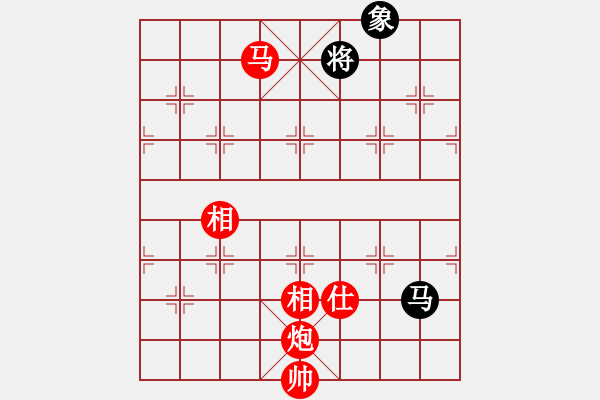 象棋棋譜圖片：曹孟德(6段)-勝-胸有大痣(9段) - 步數(shù)：210 