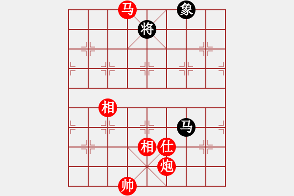 象棋棋譜圖片：曹孟德(6段)-勝-胸有大痣(9段) - 步數(shù)：220 