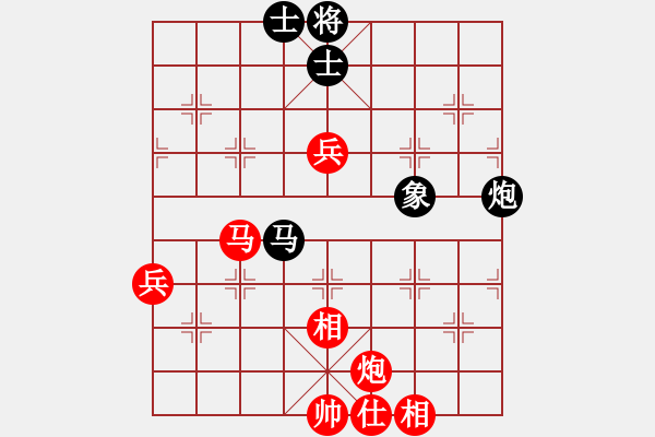 象棋棋譜圖片：曹孟德(6段)-勝-胸有大痣(9段) - 步數(shù)：90 